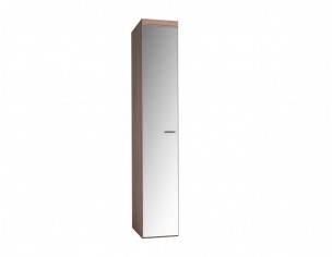 Armoire Portes Battantes Multy 2